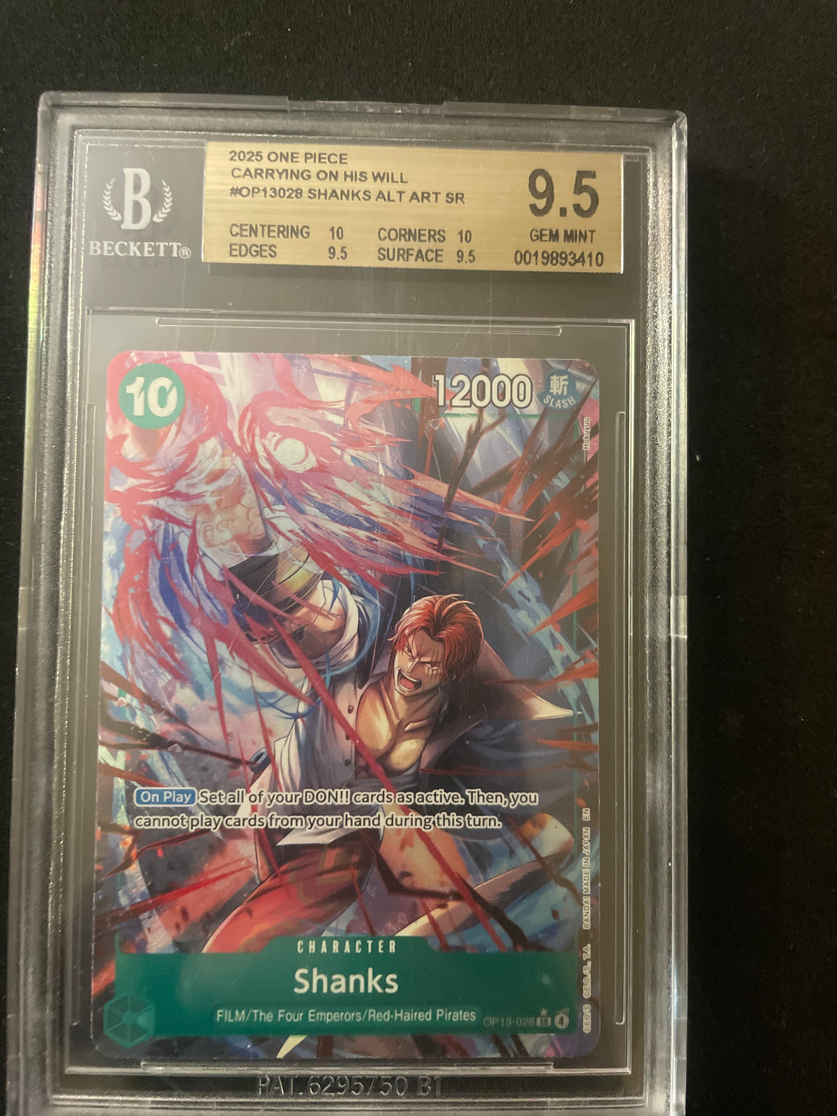shanks bgs 9.5 op13